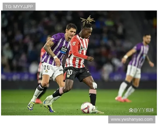 毕尔巴鄂竞技俱乐部：西甲传统豪门的历史与文化传承