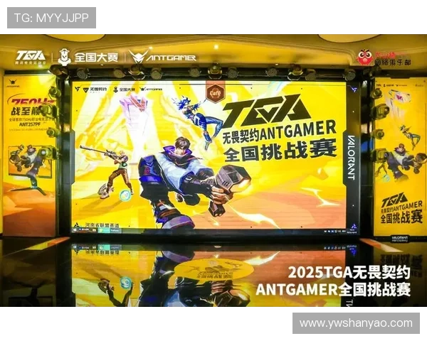 《2025全球电竞赛事新趋势分析 各大战队竞技实力大比拼》