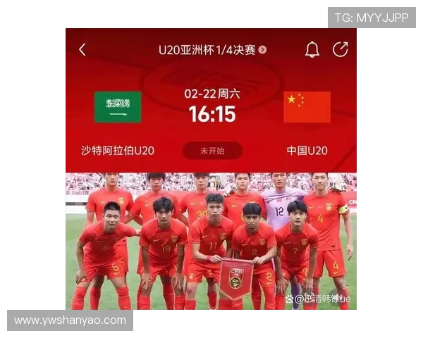 中国足球队新帅亮相首战挑战强敌 球迷期待新篇章开启