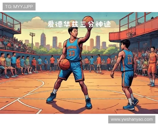 森林狼俱乐部全力备战新赛季核心阵容调整引发球迷热议