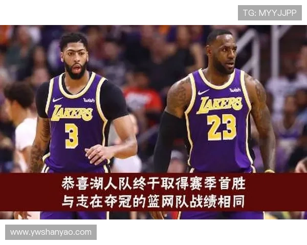 浓眉复出助湖人力克勇士 詹姆斯三双引领球队迎来赛季首胜