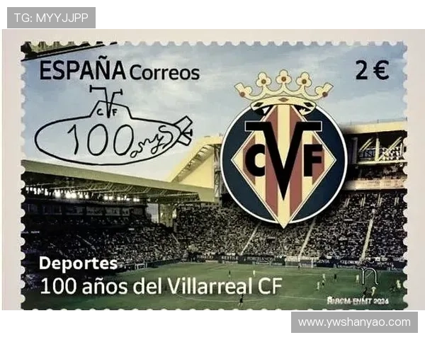 比利亚雷亚尔足球俱乐部发展历程与辉煌成就解析 比利亚雷亚尔足球俱乐部发展历程与辉煌成就解析